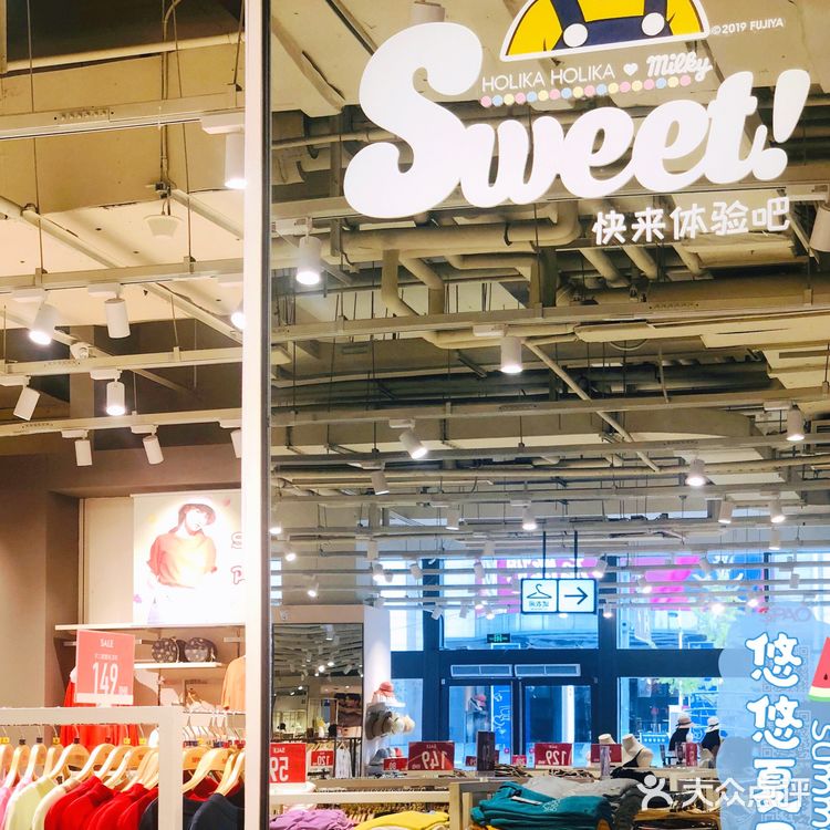 夏天美美逛商场 | 韩国快时尚品牌SPAO