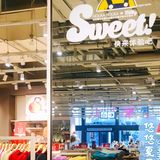 夏天美美逛商场 | 韩国快时尚品牌SPAO