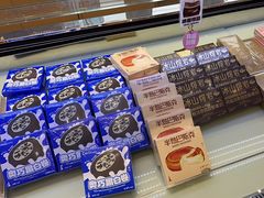 -好利来(柳北店)