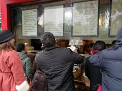 -百年德园(侯家塘店)