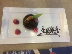 生日蛋糕-亮马河饭店翠雅咖啡厅