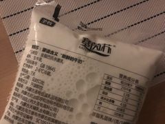 -重百超市(鲁能星城店)