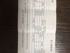-瑞派申生动物医院·24H夜诊·国际动物医疗中心·骨外科(吴中路店)