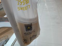 -7分甜(钟楼龙湖店)