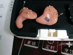 -自然之声助听器·呼吸机(公园路店)
