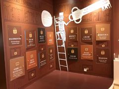 -歌斐颂巧克力小镇