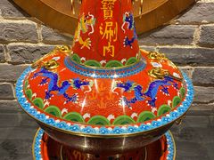 -三宝涮肉(体育学院店)