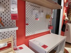 -宜家家居(哈尔滨商场店)