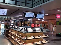 -连城·新天地(福华一路店)