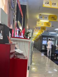 -深圳阳光医疗美容医院·旗舰店