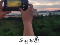 -青岛中山公园-索道售票处
