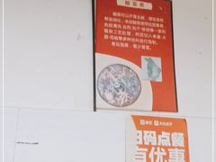 -李米线(总店)