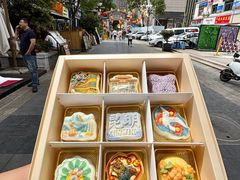 -昆明冠生园·蛋糕·面包(南强街店)