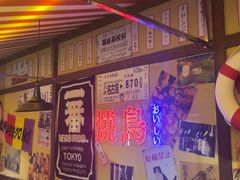 -白石的深夜食堂(济南万象城店)