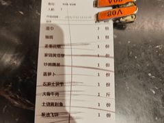 -梁家大院•农家菜(昆山会展中心店)