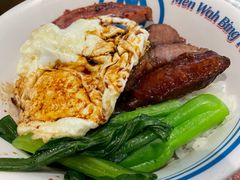 -敏华冰厅(平安金融中心店)