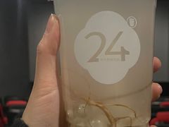 -炖物24章·顺时轻养茶(黄龙店)