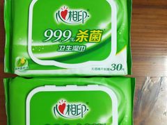 -名创优品(山东青岛华润万象城店)