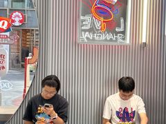 -DQ·蛋糕·冰淇淋(五角场万达店)