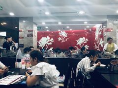 大堂-康师傅私房牛肉面(北京南站店)