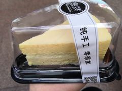 -蜜肆动物奶油蛋糕·个性定制·下午茶甜品