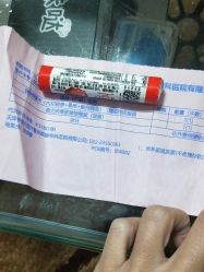 点击看大图 -天津伊美尔医疗整形美容专科医院
