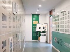 -新东方·考研·四六级·专转本(全民校区)