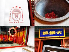 -潭柘寺景区