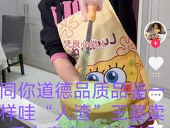 -约翰·菲茨杰拉德·肯尼迪国际机场