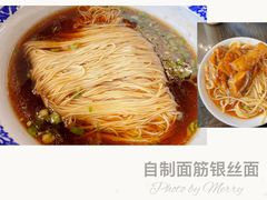 银丝面-二泉园老菜馆·百年无锡菜