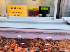 -护国寺小吃(安定门店)