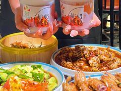 -三妹小龙虾·黄油蟹(华侨城总店)