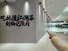 -沈阳铁西万象汇