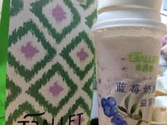 -陕西师范大学(雁塔校区)