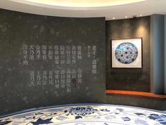-上海观复博物馆