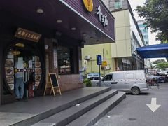 门面-牛王庙(龙华花园店)