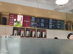 -杯欢制茶(三里屯店)