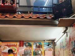 -老西关濑粉(文明路店)