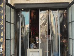 -哑巴生煎(临顿路店)