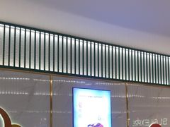 -争鲜回转寿司(天府广场-今站PLUS店)