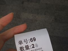 -1点点(银座和谐广场店)