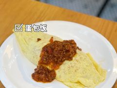 -Jazz·ya 爵士屋(来福士店)