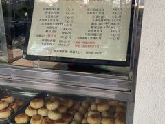 菜单-海曙西区老大房(孝闻街店)