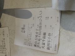 -徽珍源(龙茗路店)