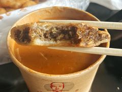 肉盒-方中山胡辣汤(蓝堡湾店)