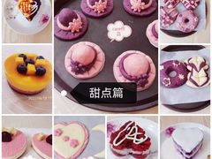 -大班家政月嫂育儿嫂(深圳NO.1店)