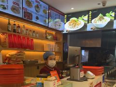 -新川面馆(新街口起源店)