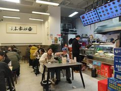 -梅溪·小伙子干挑面(安吉总店)