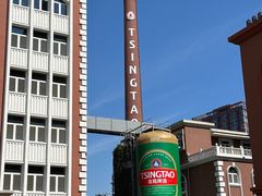 -青岛啤酒博物馆