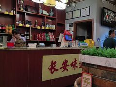 -顿顿吉祥·长安味道(启迪香山店)